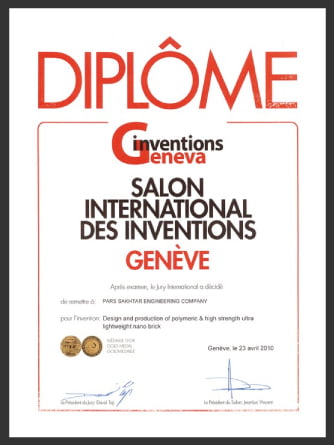 Honorary Diploma from Switzerland international invention exhibition