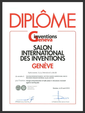 Honorary Diploma from Switzerland international invention exhibition