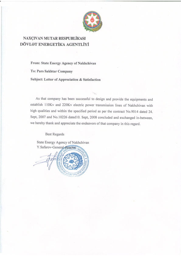 –	Certificate from Nakhjivan